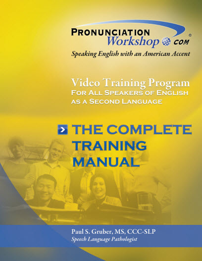 Pronunciation workshop