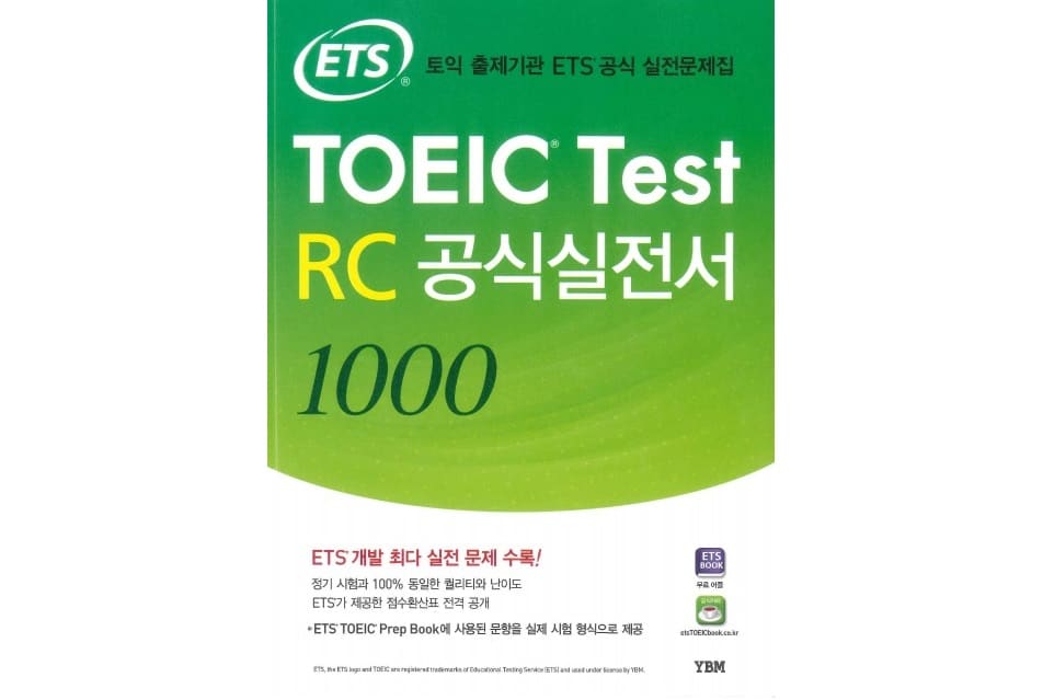 Tải sách ETS TOEIC Test RC 1000 Full PDF miễn phí - Tiếng Anh Du Học